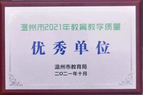 如何制定适合自己的篮球恢复训练计划?_1