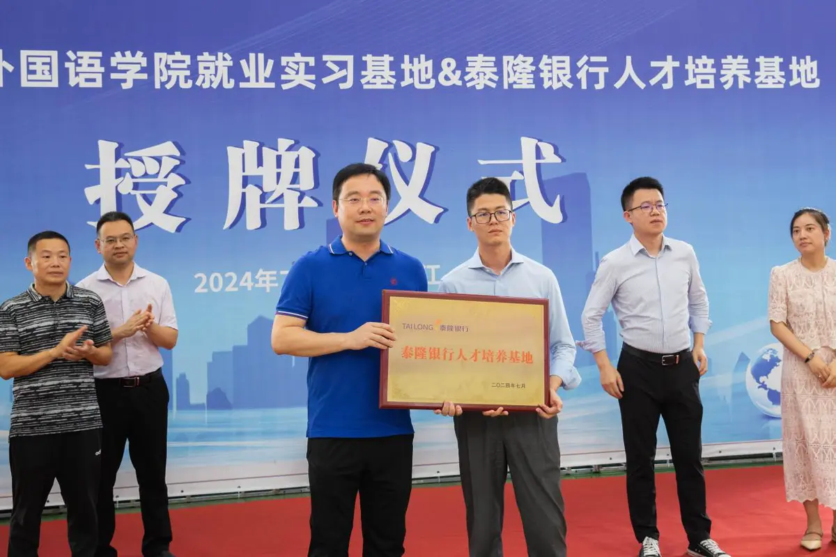 如何利用篮球背景改善投篮命中率_2